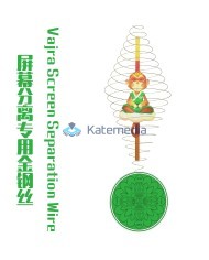 Drut do separacji ekranów 2UUL Vajira Wire 0.035mm 5szt