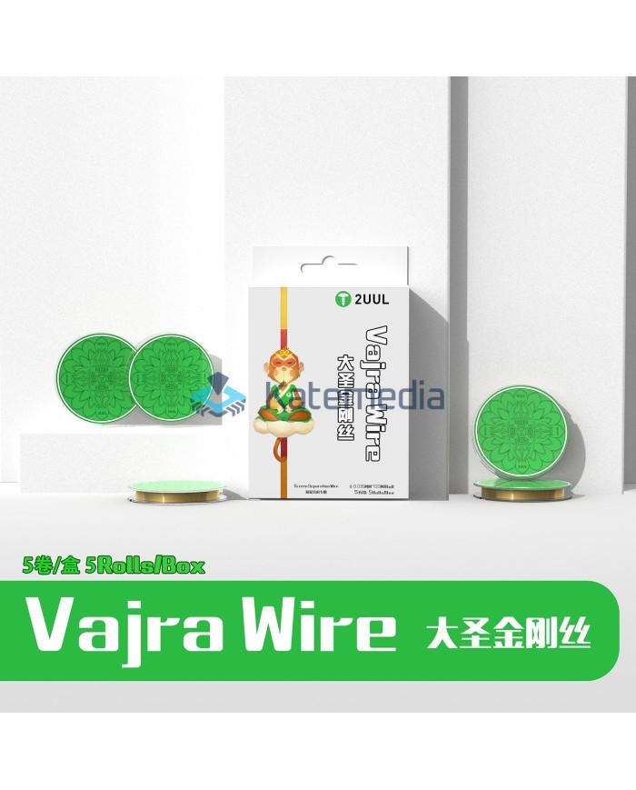 Screen separation wire 2UUL Vajira Wire 0.035mm 5pcs