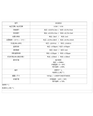 Zasilacz serwisowy KORAD KD3005D 30V 5A