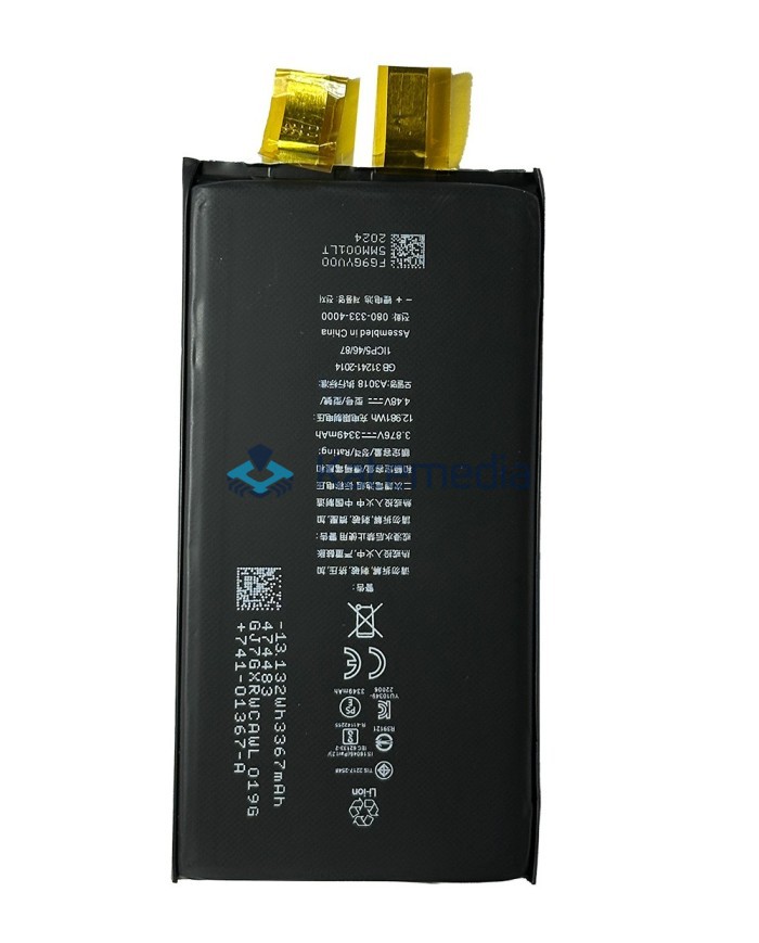 Battery for Apple iPhone 15 without BMS