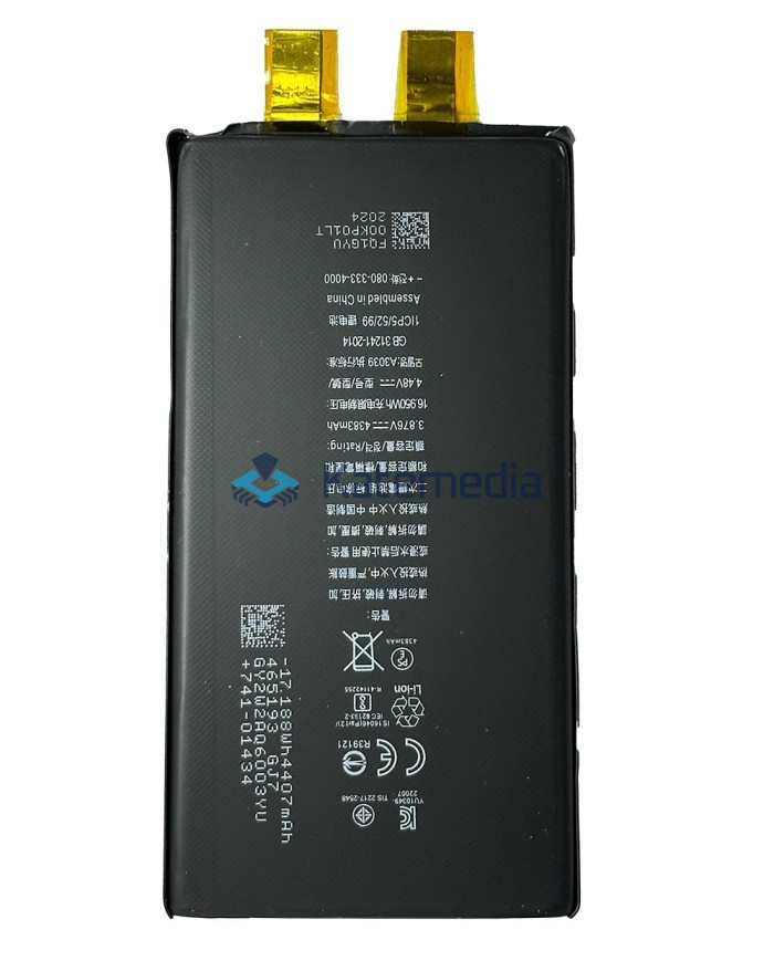 Battery for Apple iPhone 15 Plus without BMS