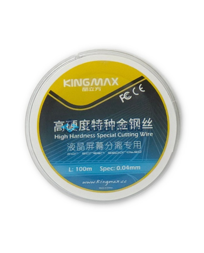 Display Separation Wire 0.04mm 100m