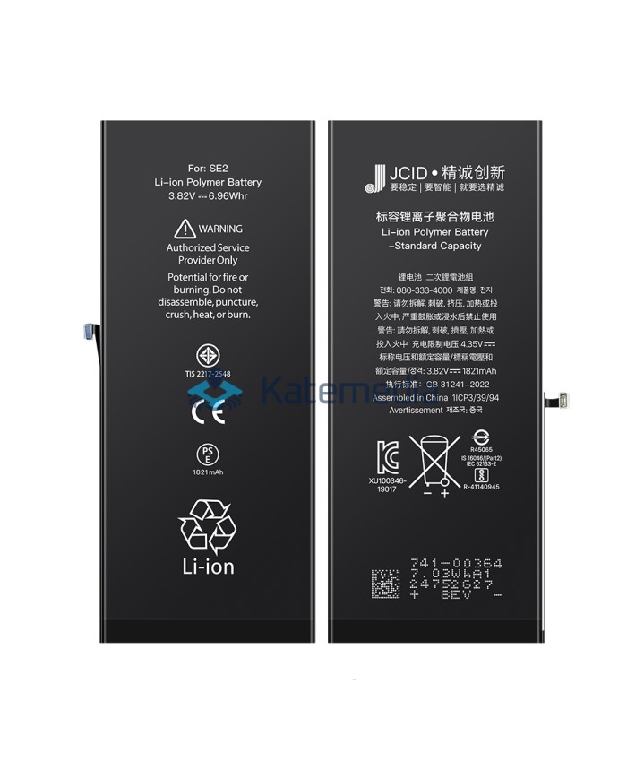 JCID iPhone SE 2020 Battery