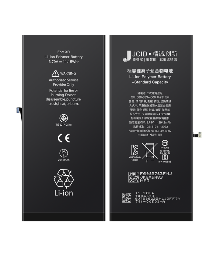 JCID iPhone XR Battery