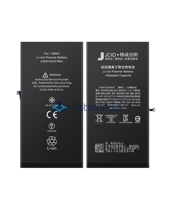 Bateria JCID iPhone 12 mini