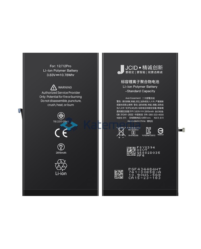 JCID iPhone 12/12 Pro battery