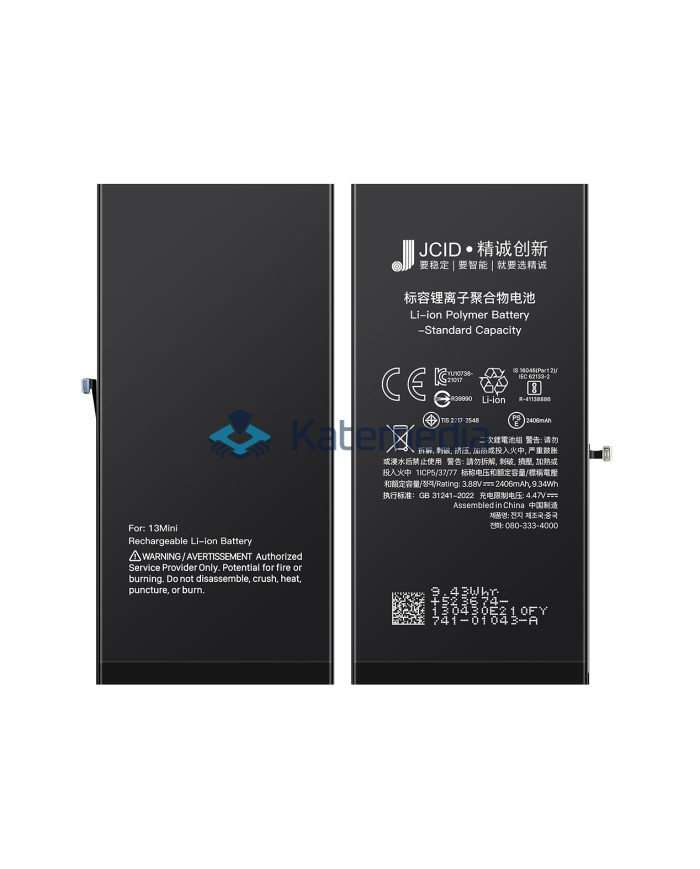 Bateria JCID iPhone 13 mini
