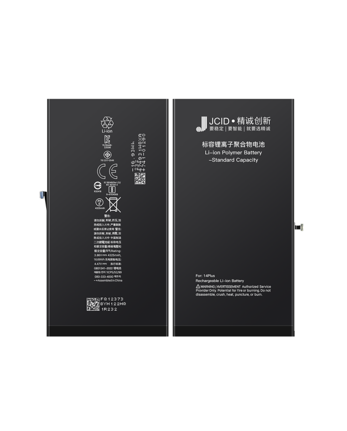 Bateria JCID iPhone 14 Plus