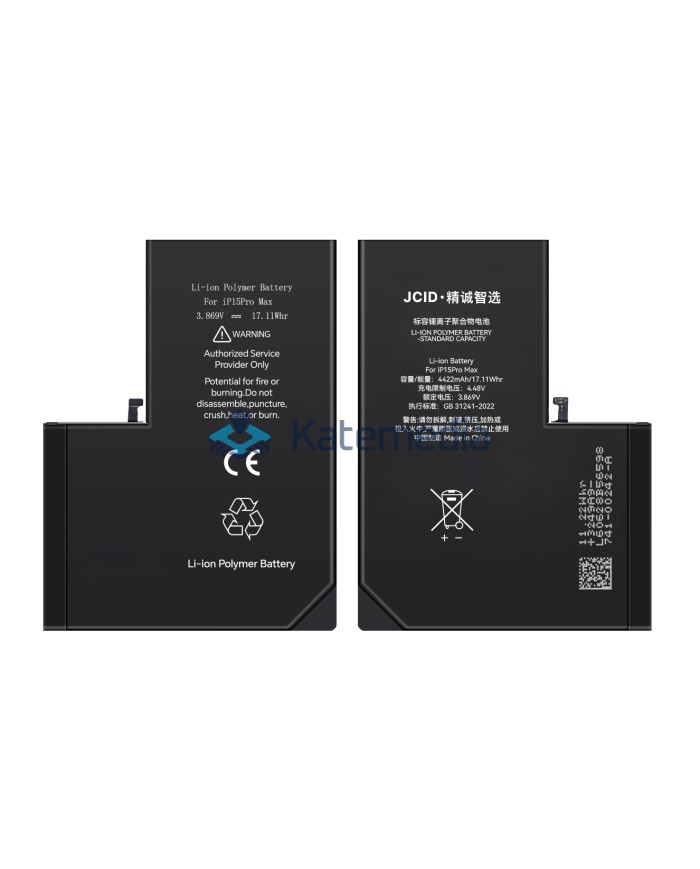 JCID iPhone 15 Pro Max battery