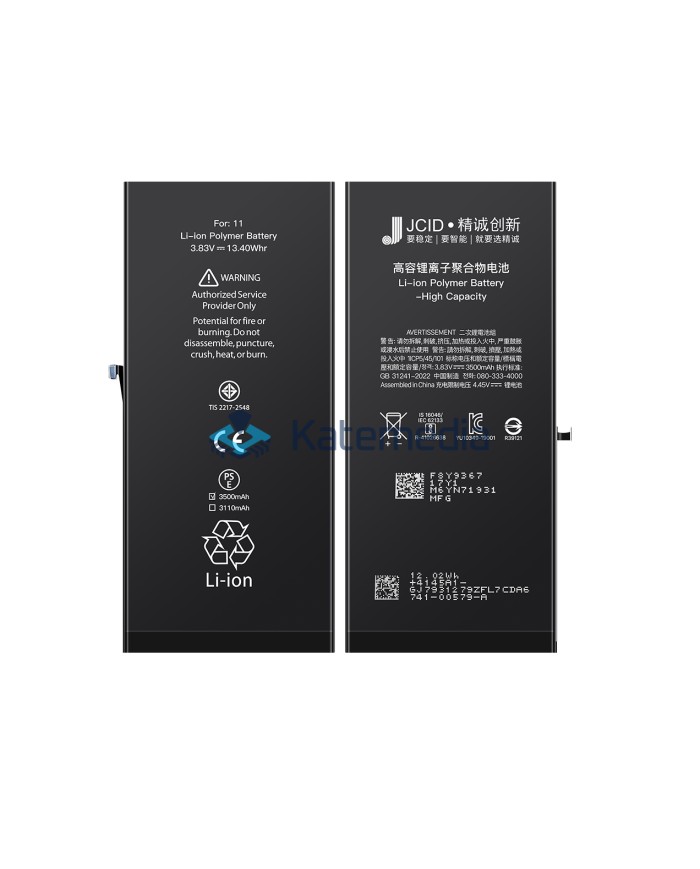 JCID iPhone 11 Battery Increased Capacity