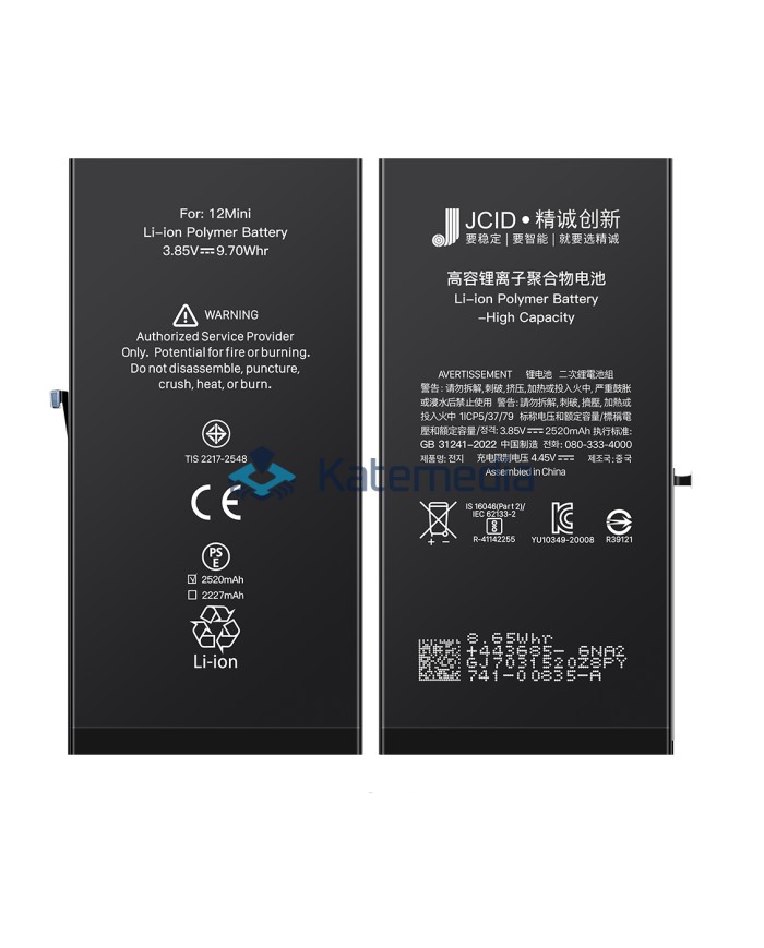 Bateria JCID iPhone 12 mini zwiększona pojemność