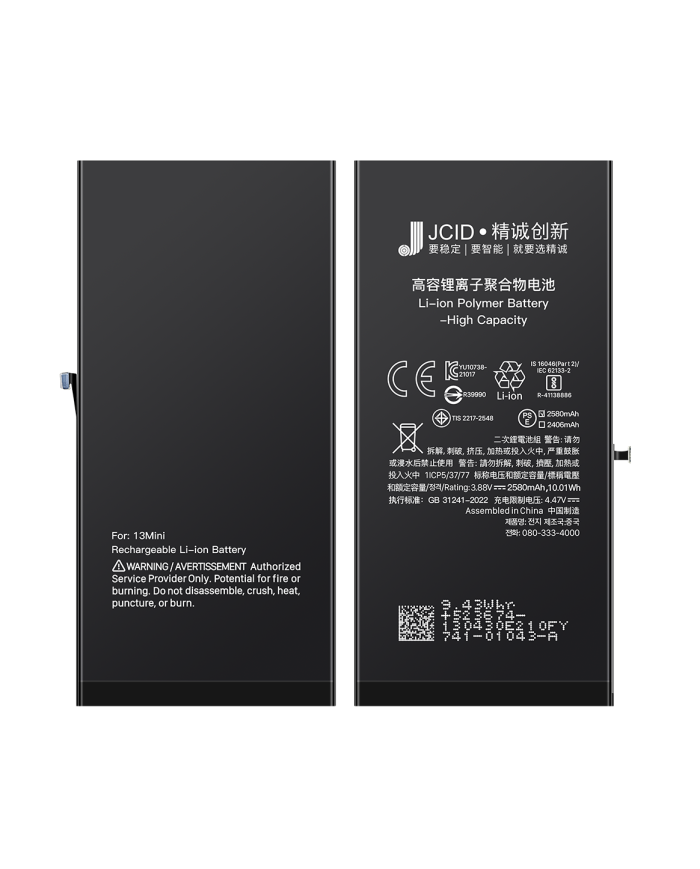 JCID iPhone 13 mini battery increased capacity