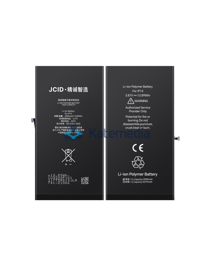 JCID iPhone 14 Battery Increased Capacity
