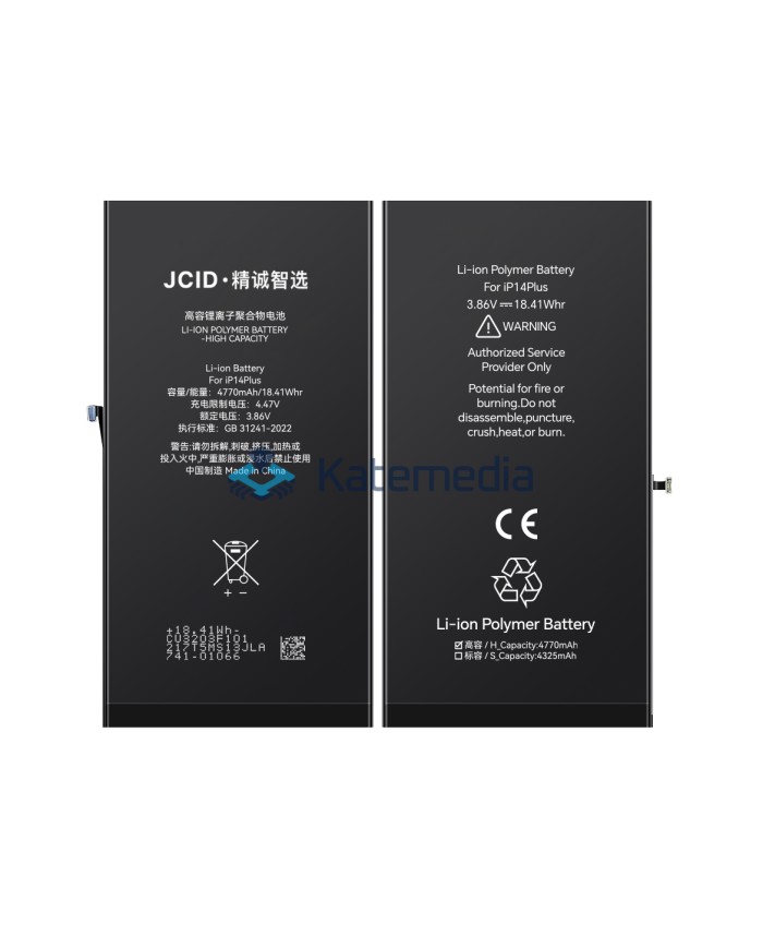 Bateria JCID iPhone 14 Plus zwiększona pojemność