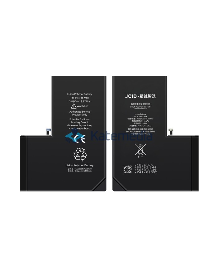 JCID iPhone 14 Pro Max Battery Increased Capacity