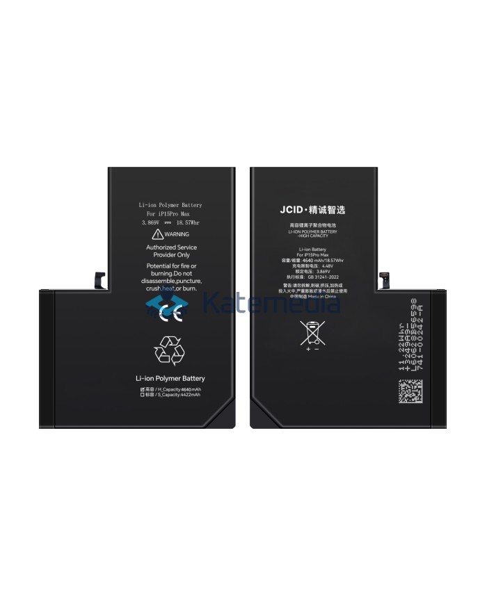 JCID iPhone 15 Pro Max Battery Increased Capacity