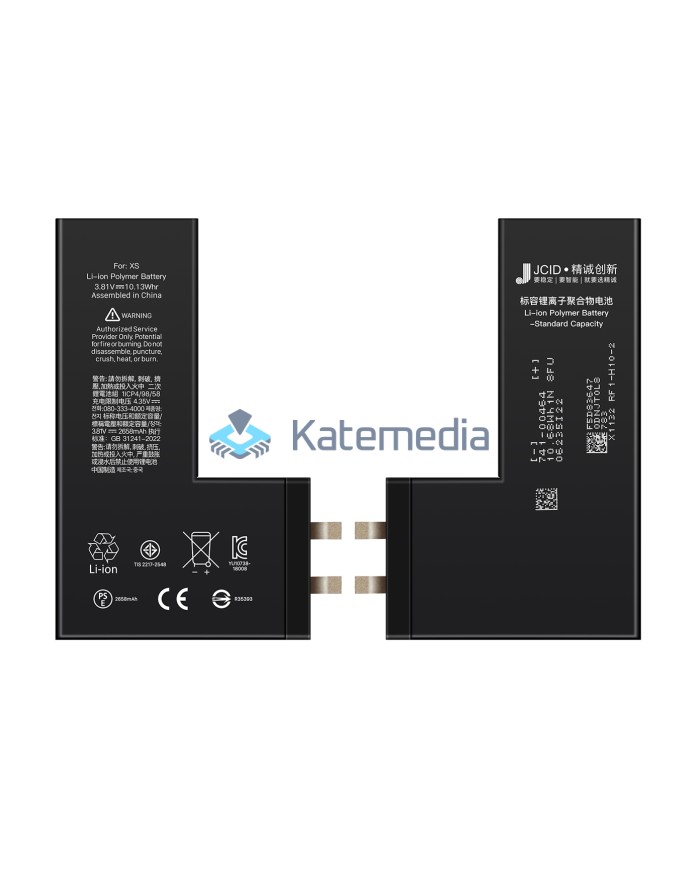 JCID iPhone XS Battery without BMS tape + Insert