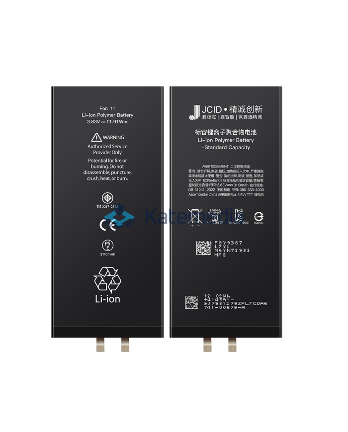 Bateria JCID iPhone 11 bez taśmy BMS + Wklejka