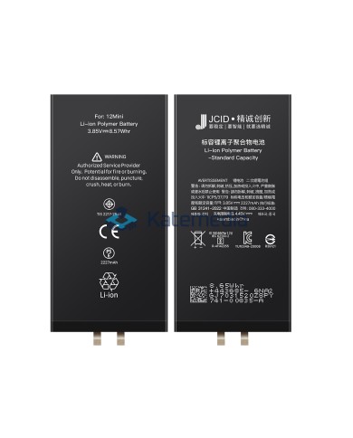 Bateria JCID iPhone 12 mini bez taśmy BMS + Wklejka