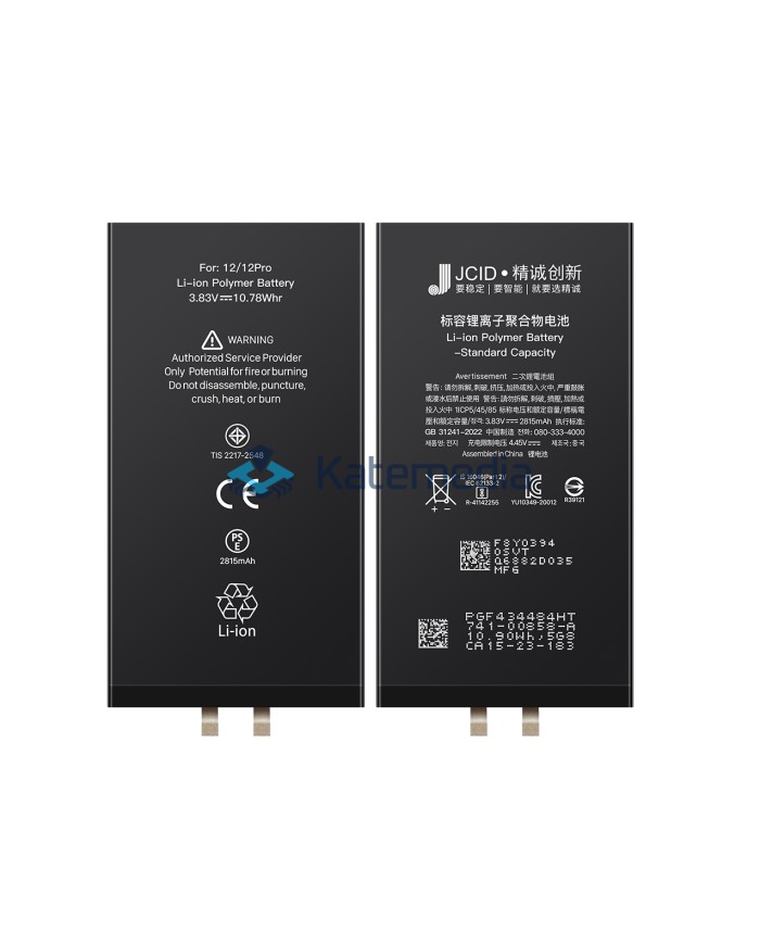 Bateria JCID iPhone 12 / 12 Pro bez taśmy BMS + Wklejka