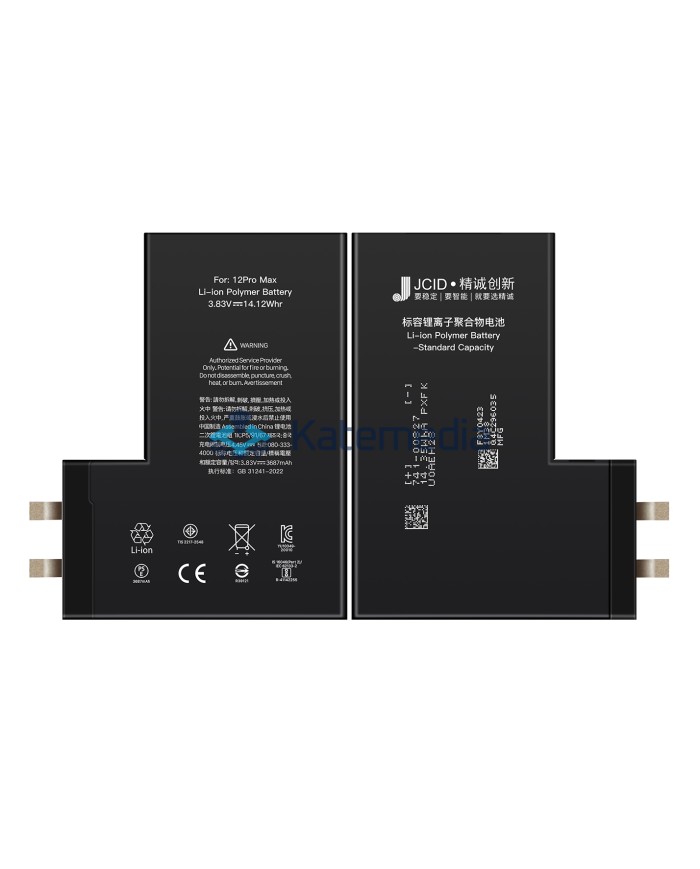 JCID iPhone 12 Pro Max Battery without BMS Tape + Insert
