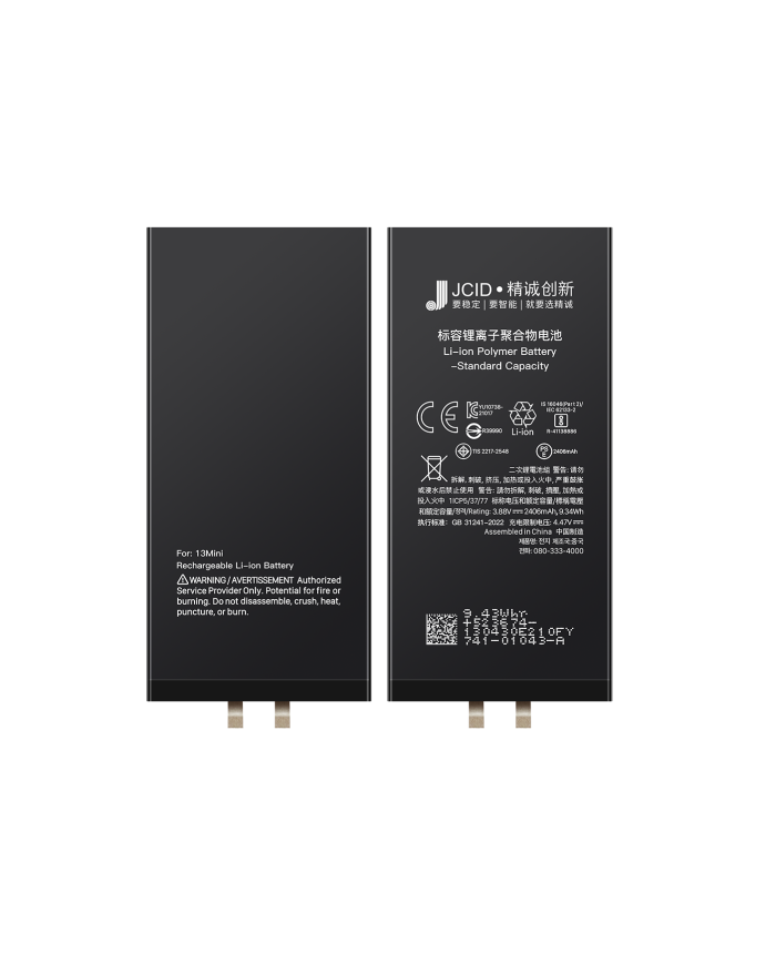 Bateria JCID iPhone 13 Mini bez taśmy BMS + Wklejka