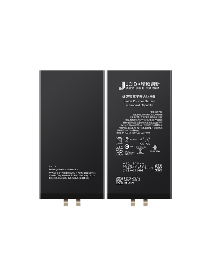 Bateria JCID iPhone 13 bez taśmy BMS + Wklejka
