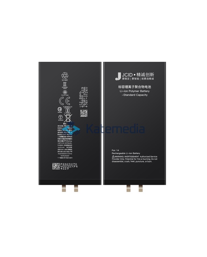 JCID iPhone 14 Battery without BMS tape + Insert