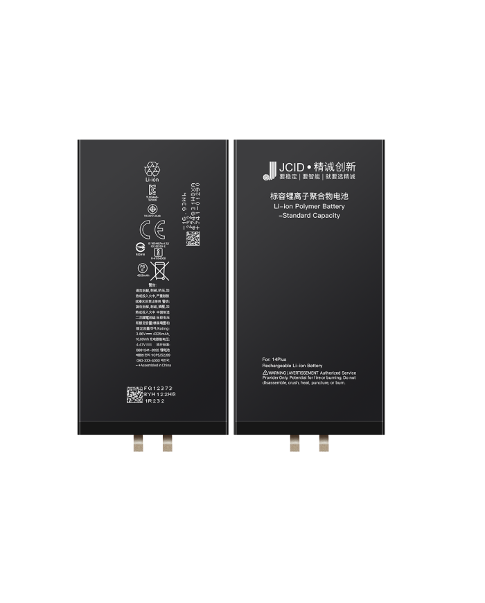 JCID iPhone 14 Plus Battery without BMS tape + Insert