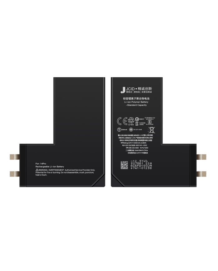 Bateria JCID iPhone 14 Pro bez taśmy BMS + Wklejka