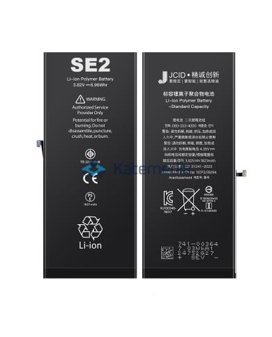 JCID iPhone SE 2020 Battery