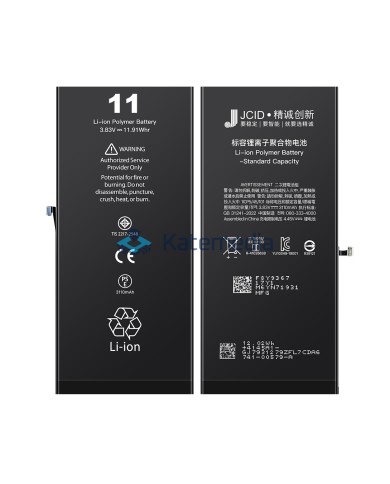 JCID iPhone 11 Battery