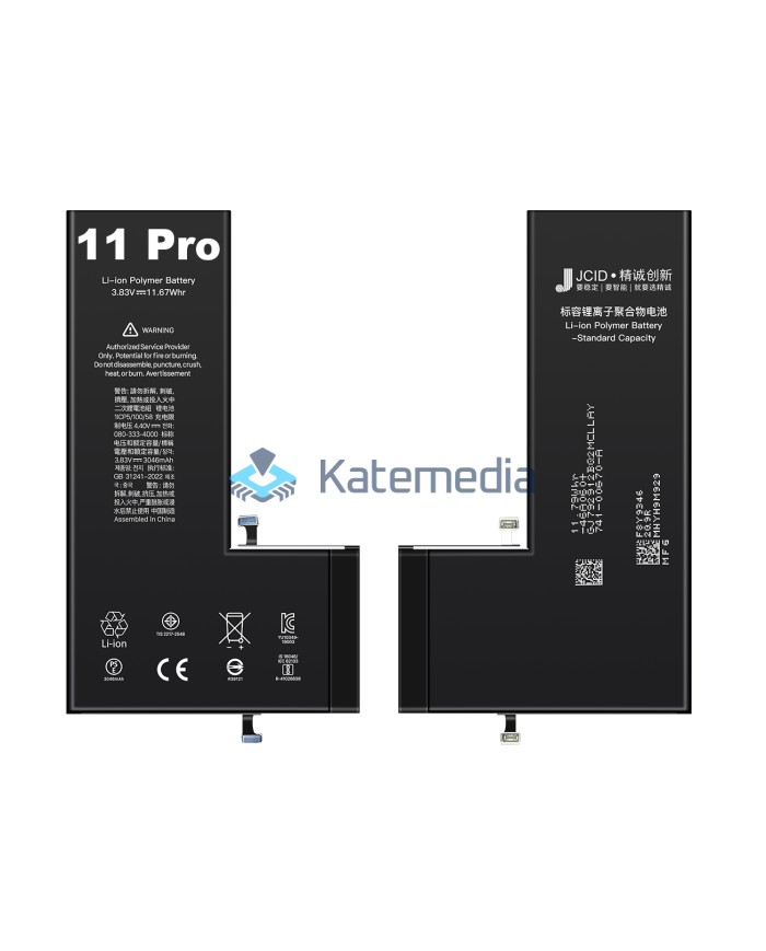JCID iPhone 11 Pro Battery