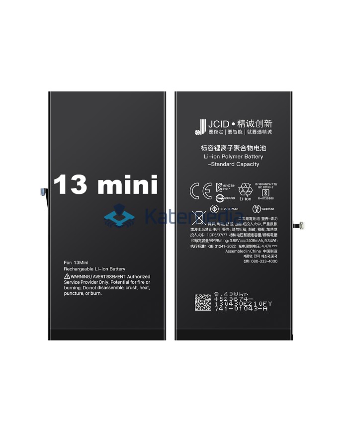 Bateria JCID iPhone 13 mini