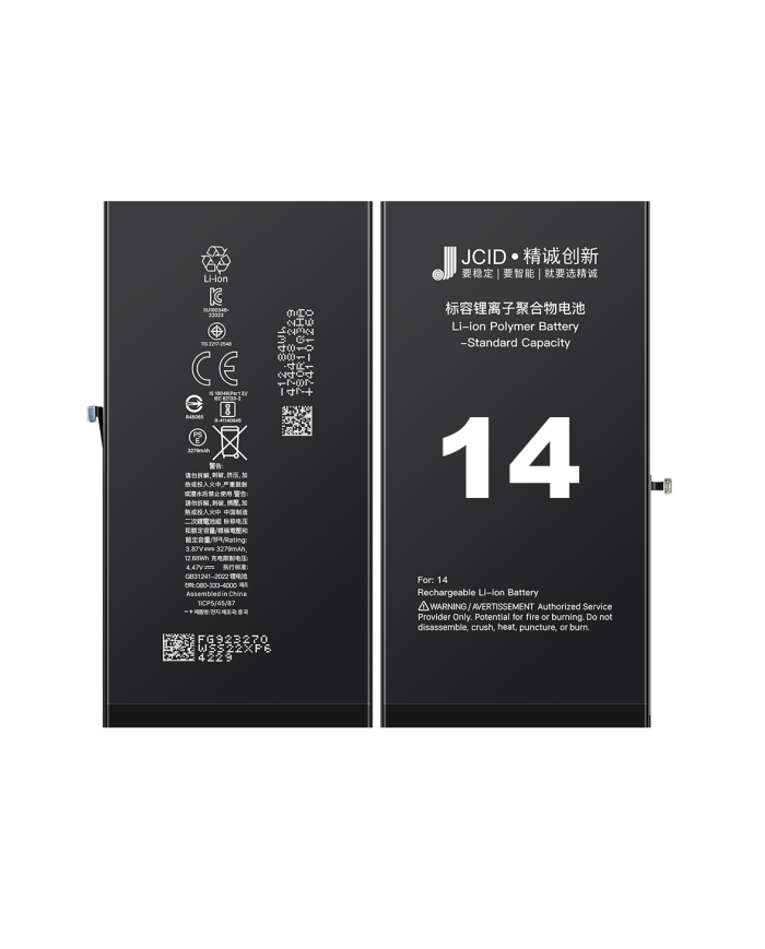JCID iPhone 14 Battery