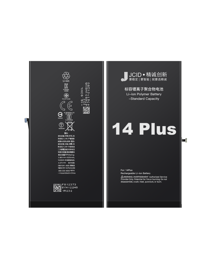 Bateria JCID iPhone 14 Plus