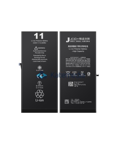 Bateria JCID iPhone 11 zwiększona pojemność