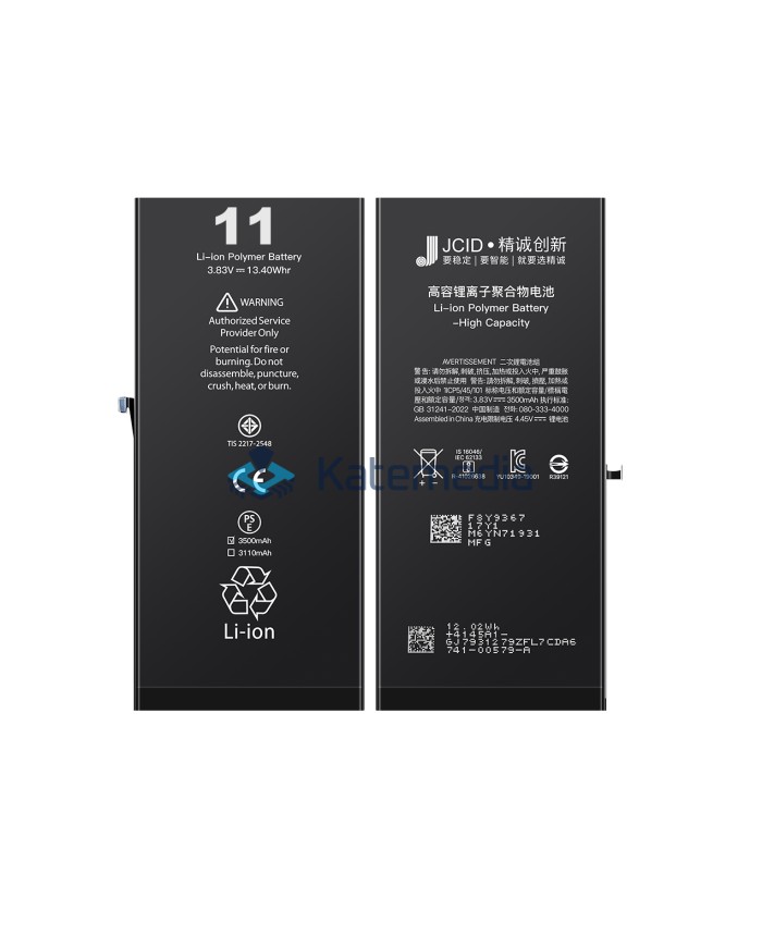 JCID iPhone 11 Battery Increased Capacity