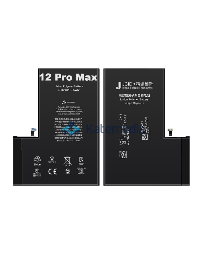 JCID iPhone 12 Pro Max Battery Increased Capacity