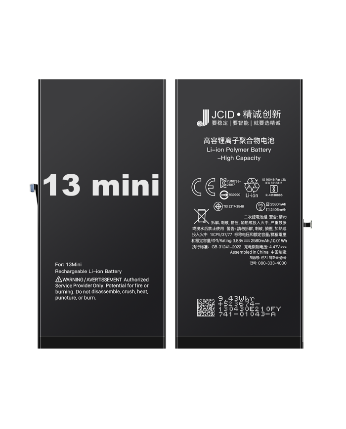 JCID iPhone 13 mini battery increased capacity