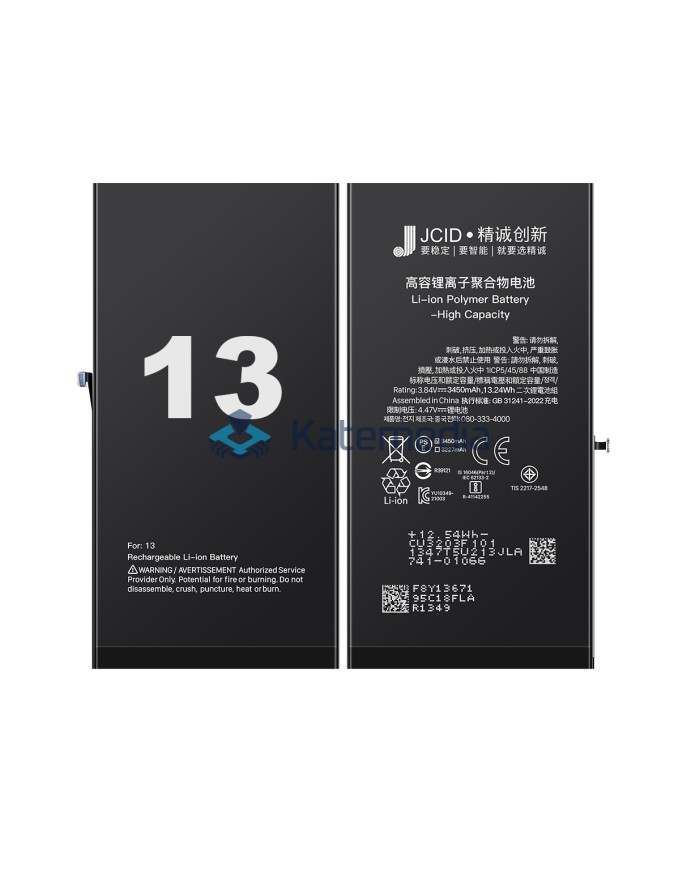 Bateria JCID iPhone 13 zwiększona pojemność