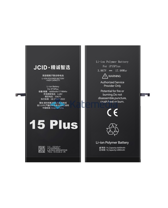JCID iPhone 15 Plus Battery Increased Capacity