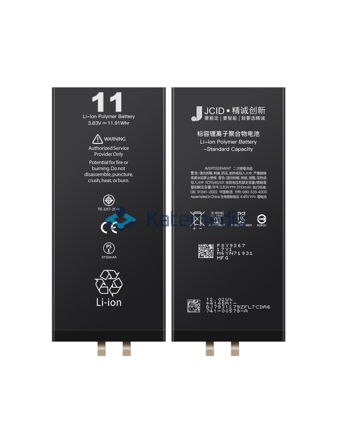JCID iPhone 11 Battery without BMS tape + Insert