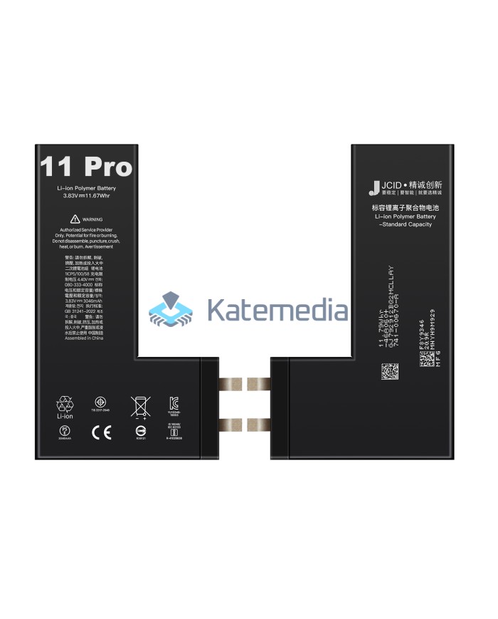 JCID iPhone 11 Pro Battery without BMS tape + Insert
