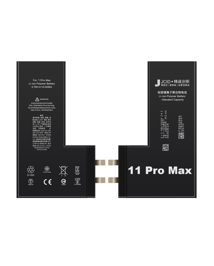 Bateria JCID iPhone 11 Pro Max bez taśmy BMS + Wklejka