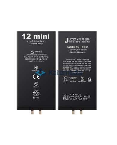 Bateria JCID iPhone 12 mini bez taśmy BMS + Wklejka