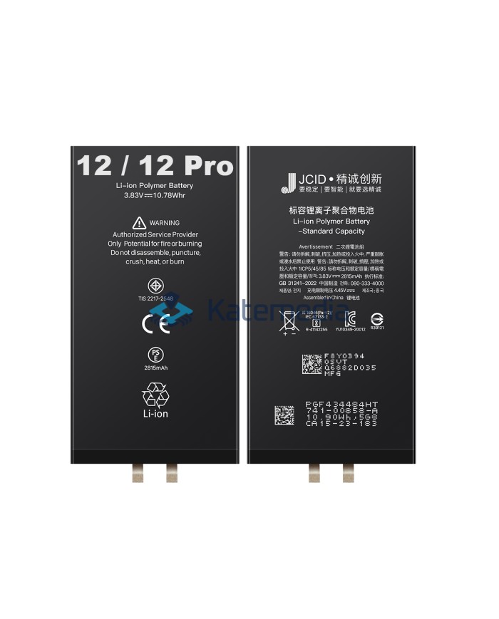 Bateria JCID iPhone 12 / 12 Pro bez taśmy BMS + Wklejka