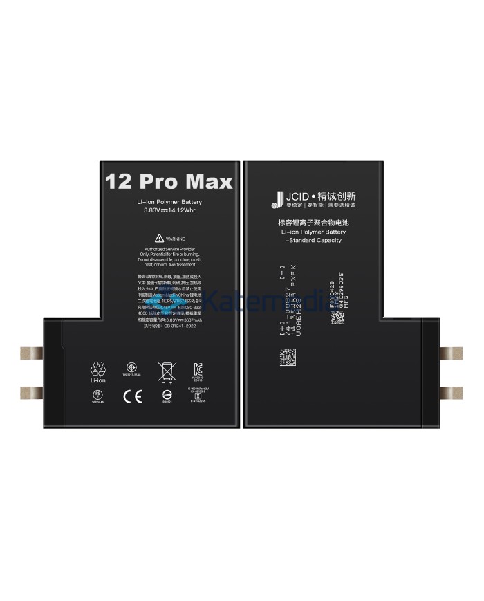 JCID iPhone 12 Pro Max Battery without BMS Tape + Insert