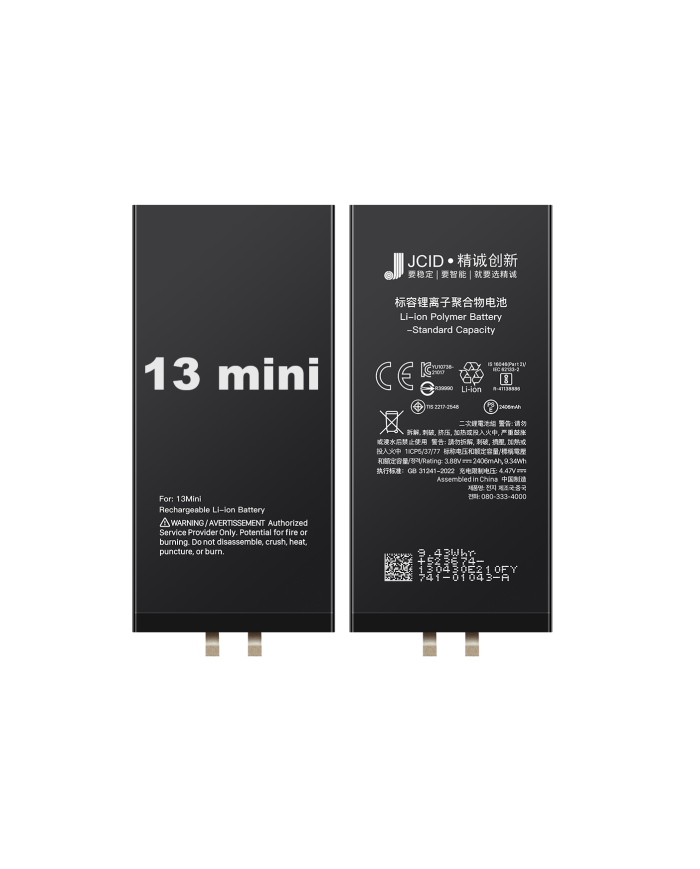 JCID iPhone 13 Mini Battery without BMS Tape + Insert