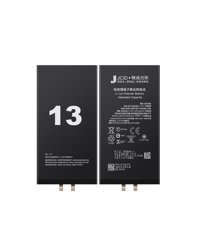JCID iPhone 13 Battery without BMS tape + Insert